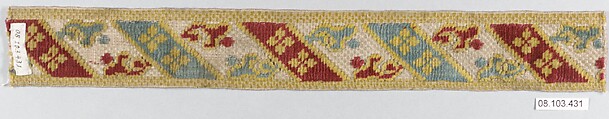 Galloon, Silk, Italian