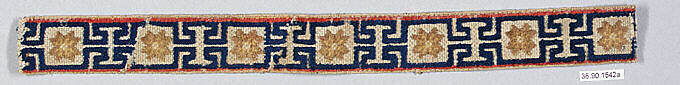 Galloon, Silk, Italian