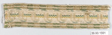 Galloon, Silk, Italian