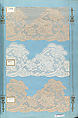 Sample books (3), Machine made lace, French, Calais