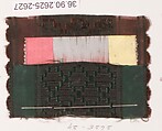 Ribbon, French