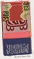 Ribbon, French