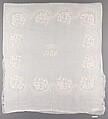 Pillowcases (2), Cotton on cotton, Russian