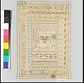Sampler, Silk on linen, Spanish