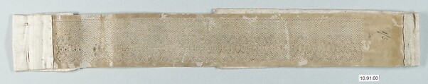 Lace patterns, British
