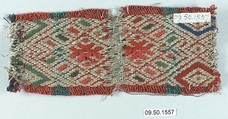 Fragment, Metal thread, Romanian, Banat district