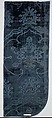Piece, Silk, Italian