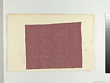 Fragment, Silk, Italian or French