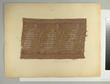 Fragment, Silk, metal thread, Italian