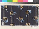 Piece, Cotton, German