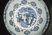Bowl, Hard-paste porcelain, silver gilt, British, London mounts and Chinese porcelain