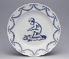 Plate, Meissen Manufactory German, Hard-paste porcelain, German, Meissen