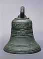Church bell, Bronze, Italian, Abruzzo