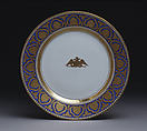 Plate, Imperial Porcelain Manufactory, St. Petersburg Russian, Hard-paste porcelain, Russian, St. Petersburg