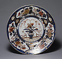 Plate, Imperial Porcelain Manufactory, Hard-paste porcelain, Austrian, Vienna