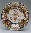 Plate, Worcester factory  British, Soft-paste porcelain, British, Worcester