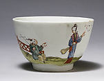 Bowl, Liverpool, Soft-paste porcelain, British, Liverpool