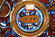 Cover for a dish or vase, Maiolica (tin-glazed earthenware), lustered, Italian, Gubbio