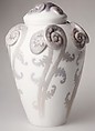 Vase with cover, Royal Porcelain Manufactory Danish, Hard-paste porcelain, Danish, Copenhagen