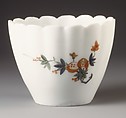 Cup, Meissen Manufactory German, Hard-paste porcelain, German, Meissen