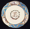 Plate (assiette à palmes) (one of four) (part of a service), Sèvres Manufactory  French, Soft-paste porcelain, French, Sèvres