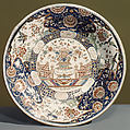 Dish, Belvedere Manufactory (Warsaw, Poland, ca. 1770–1780s), Tin-glazed earthenware, Polish, Warsaw