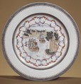 Dish, Hard-paste porcelain, Chinese, for European market
