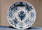 Dish, De Metaale Pot Factory (Dutch, 1670–1771/75), Faience (tin-glazed earthenware), Dutch, Delft