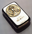 Cigarette Case, House of Carl Fabergé, Silver, silver gilt, rose gold, Russian, Moscow