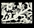 Strip, Needle lace, gros point lace, bobbin lace, Italian, Venice