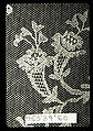 Lappets, French