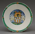 Plate, Maiolica (tin-glazed earthenware), Italian, Pesaro