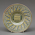 Plate, Maiolica (tin-glazed earthenware), lustered, Italian, Deruta