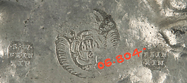 Plate, Pewter, Bohemian, Prague