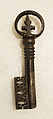 Mortise lock with key, Iron, German