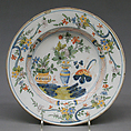 Plate, Ferniani Manufactory, Maiolica (tin-glazed earthenware), Italian, Faenza