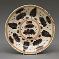 Dish, Enameled earthenware, Spanish, Aragon