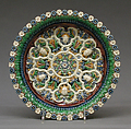 Dish, Bernard Palissy  French, Lead-glazed earthenware, French