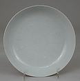 Dish, Hard-paste porcelain, Chinese, for Near Eastern market