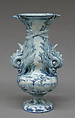 Vase, Ulisse Cantagalli  Italian, Maiolica (tin-glazed earthenware), Italian, Florence