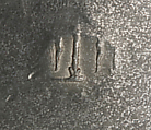 Plate, Jules-Paul Brateau (French, 1844–1923), Pewter, French, Paris