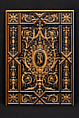 Book or album cover, Henry-Auguste Fourdinois (French, 1830–1907), Ebony and boxwood, pear and other fruitwoods, French, Paris