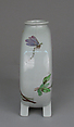 Pilgrim flask with botanical spray and butterfly, Minton(s) (British, Stoke-on-Trent, 1793–present), Earthenware, British, Stoke-on-Trent, Staffordshire