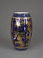 Vase with birds and bamboo (one of a pair), Coalport (British, ca. 1799–1926), Porcelain, British, Coalport