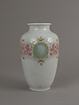 Vase with Medallions of the Fates, Albert-Ernest Carrier-Belleuse (French, Anizy-le-Château 1824–1887 Sèvres), Hard-paste porcelain with pâte-sur-pâte decoration and gilding, French, Sèvres