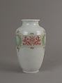 Vase with Medallions of the Fates, Albert-Ernest Carrier-Belleuse (French, Anizy-le-Château 1824–1887 Sèvres), Hard-paste porcelain with pâte-sur-pâte decoration and gilding, French, Sèvres