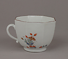 Cup and saucer, Meissen Manufactory (German, 1710–present), Hard-paste porcelain, German, Meissen
