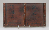 Chessmen (30) and board and box, Ivory, wood, Chinese