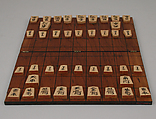 Chess set with board and box, Wood, Japanese