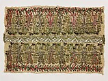 Scarf ends, Silk and metal thread on silk, Greek Islands, Dodecanese, possibly Astypalaia
